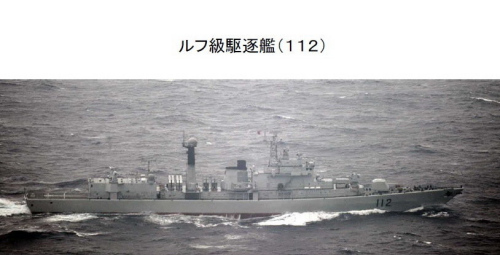 112ŞI̖(q)Ş