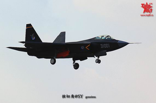20121030W(wng)Ї-31(zhn)C(j)wɹ