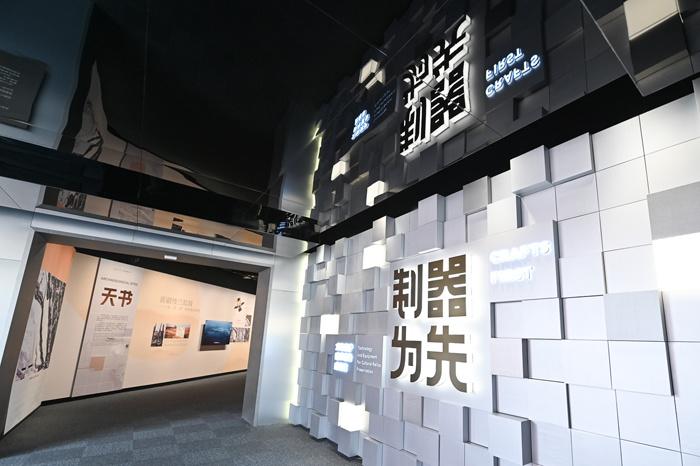 近距離感受文?！昂诳萍肌?>
     <p>近距離感受文?！昂诳萍肌?/p>
</a><a href=