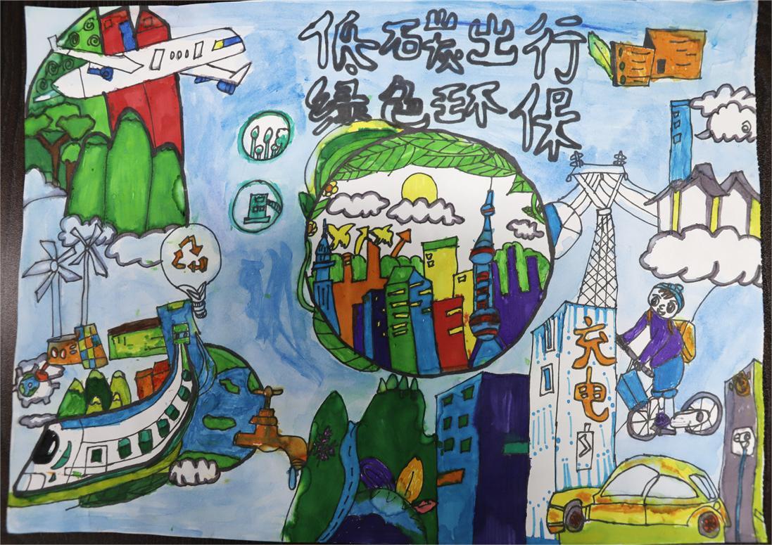 《低碳出行，綠色環(huán)?！?陳俊亦 12歲