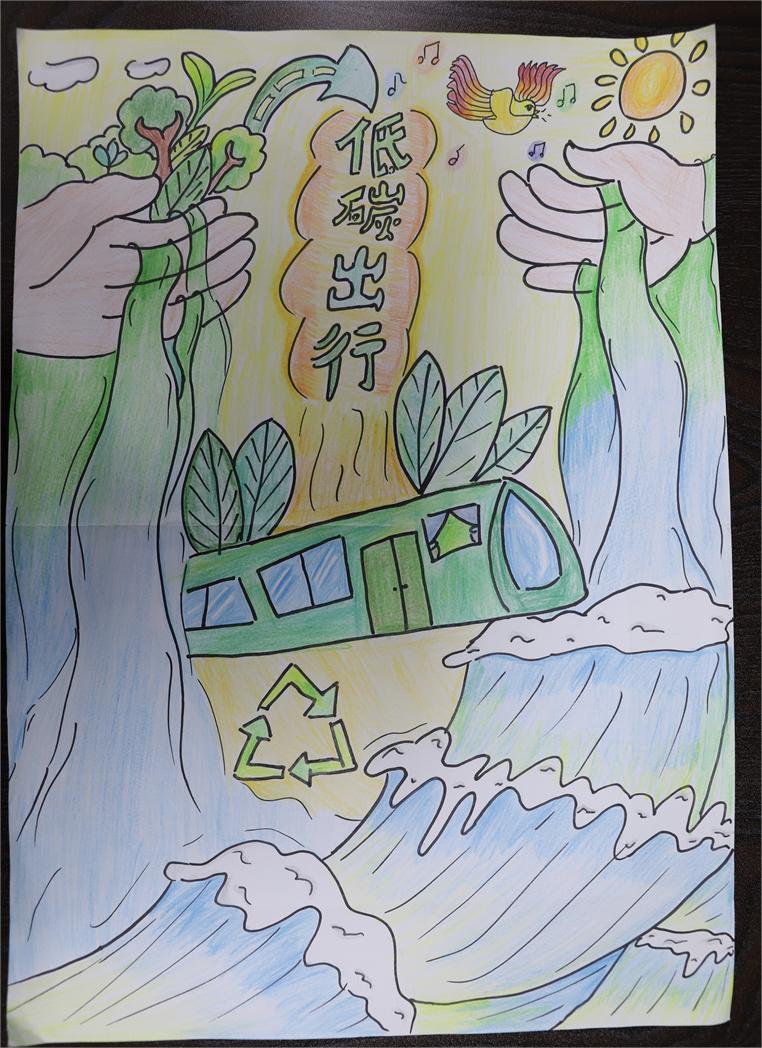 《低碳綠色出行，保護共同家園》 謝茹悅 12歲