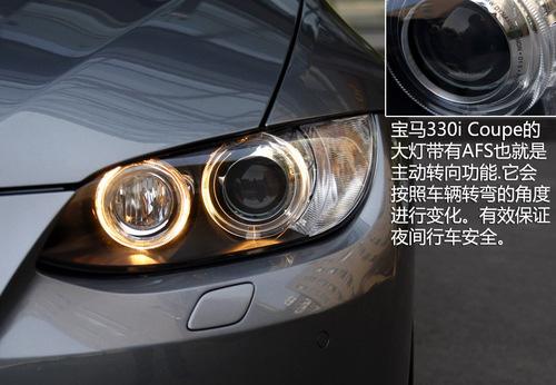 ȫyԇR330i Coupe