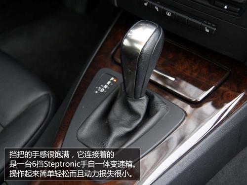 ȫyԇR330i Coupe
