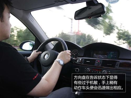 ȫy(c)ԇR330i Coupe