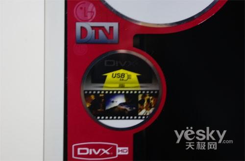 200Hz的神話終結(jié)者 LG 47LH50YD評(píng)測(cè)