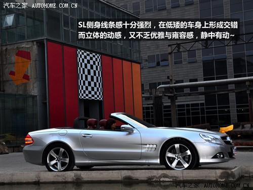 ܇(ch)֮ M(jn)ڱY Ysl(j) sl500