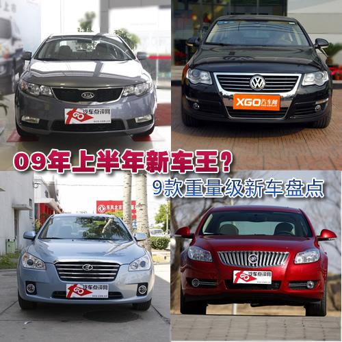 09ϰ܇9(j)܇Pc(din)