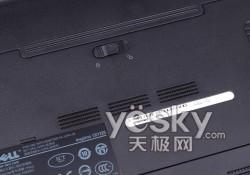 Inspiron1320u(png)y