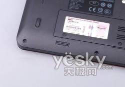 Inspiron1320u(png)y