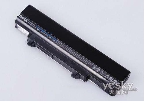 Inspiron1320u(png)y