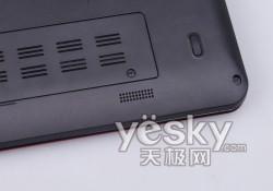 Inspiron1320u(png)y