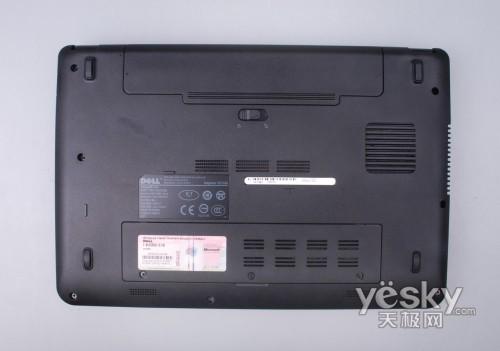 Inspiron1320u(png)y