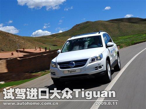 ܵĳSUVԇ{M(jn)Tiguan ܇(ch)֮