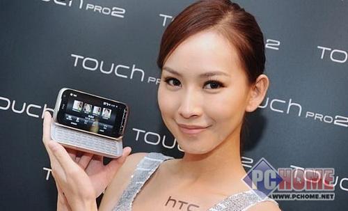 c鿴ĈDƬ HTC Touch Pro 2 - IָwĸX ȫIPܙC(j)x