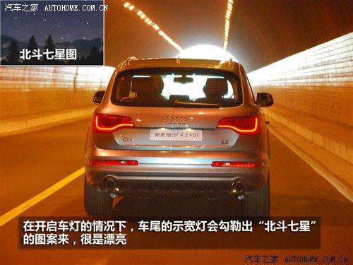 3.0TDI͙C(j)cԇ{WQ7 ܇֮