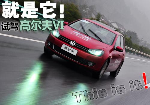 ҁԇ{ߠ1.4TSI ܇֮