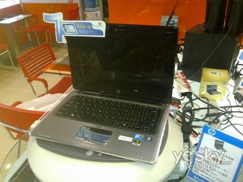 A(y)bWin713dm3p6500Ԫ