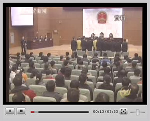 點(diǎn)擊觀看視頻