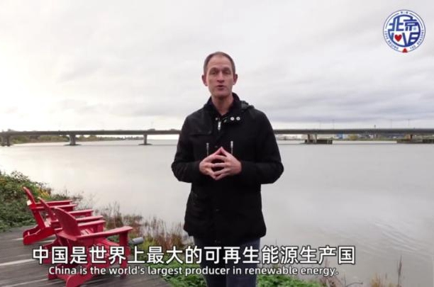 中國如何辦了一場(chǎng)節(jié)能環(huán)保的體育盛會(huì)？老外“劃了重點(diǎn)”