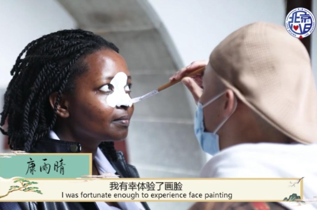 留學(xué)生游園賞戲，品京劇魅力