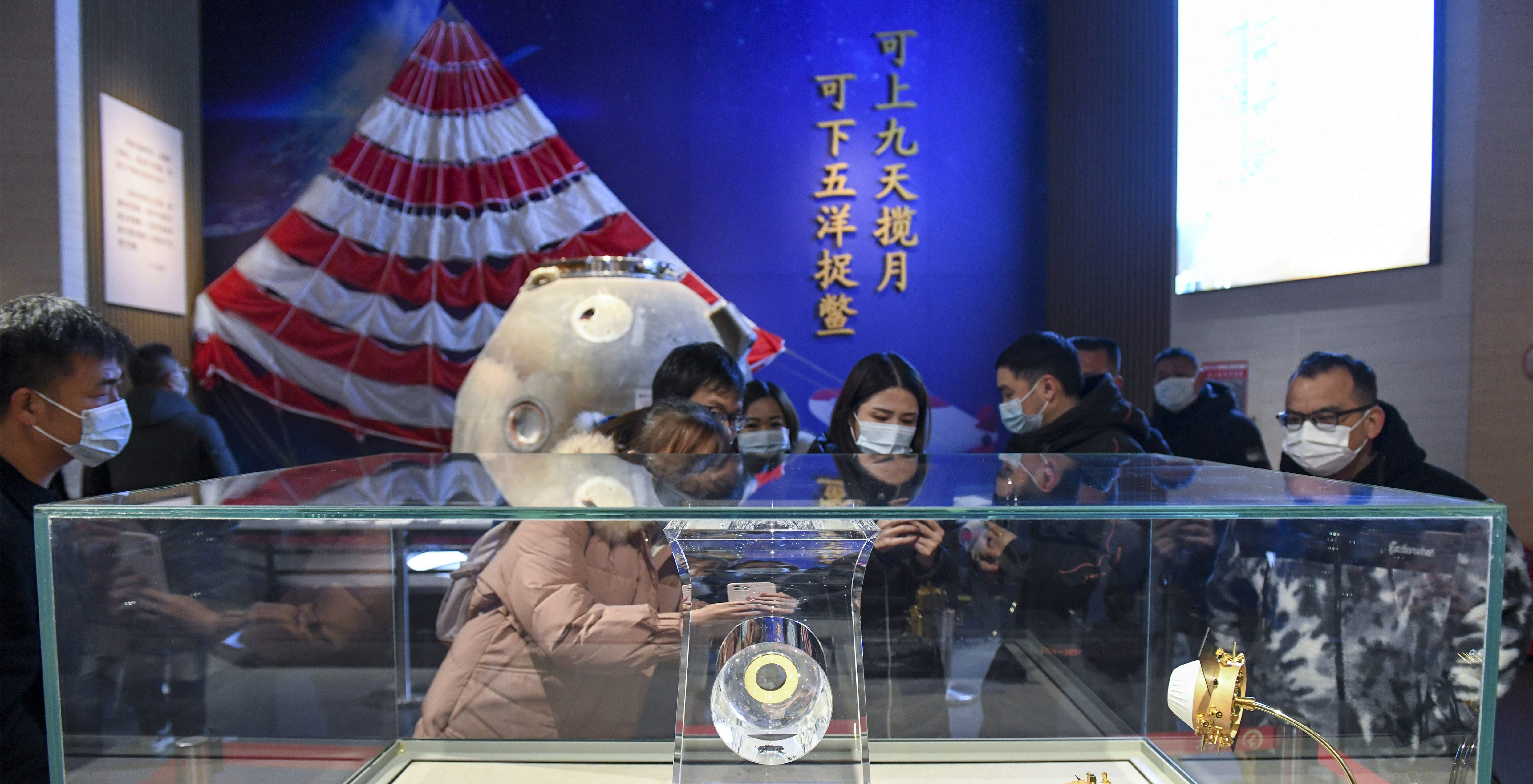 十年，中國航天如何讓“神話”走進現(xiàn)實？