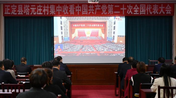 看變遷、說奮斗、話“趕考” 燕趙大地透見“振興脈動”