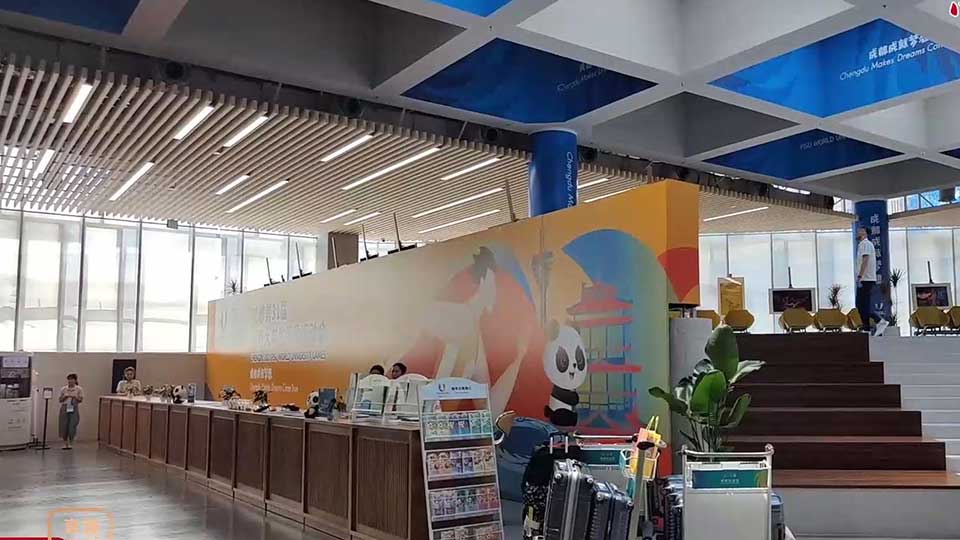 巴適得很！成都大運會大運村“開村”啦 
