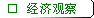(sh)I(y)dd