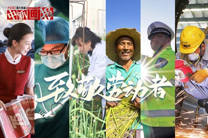 汗灑之處，是閃閃發(fā)光的他們！
